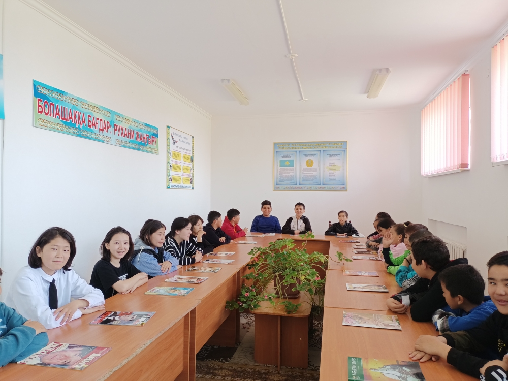 «Сен өз құқығынды білесің бе?» атты тәрбие сағаты өткізілді